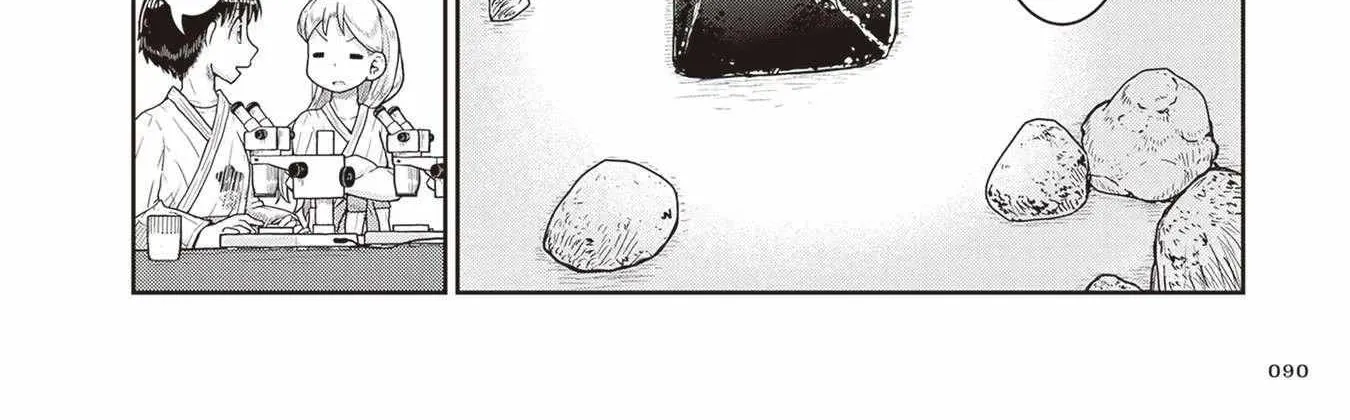 Read Ruri no Houseki chapter 21 image 43 on Lezhin