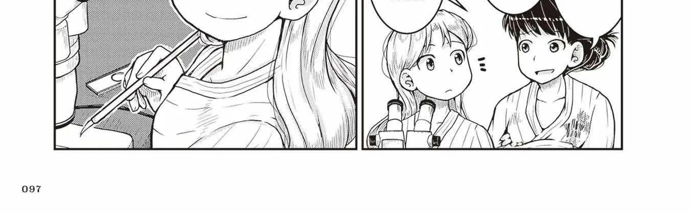 Read Ruri no Houseki chapter 21 image 57 on Lezhin