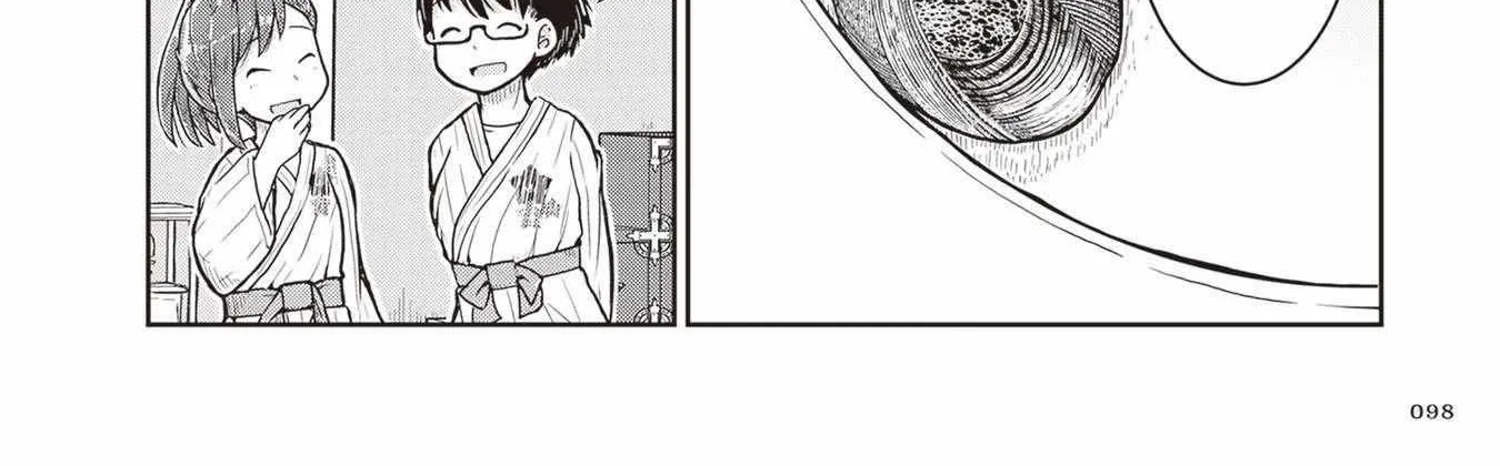 Read Ruri no Houseki chapter 21 image 59 on Lezhin