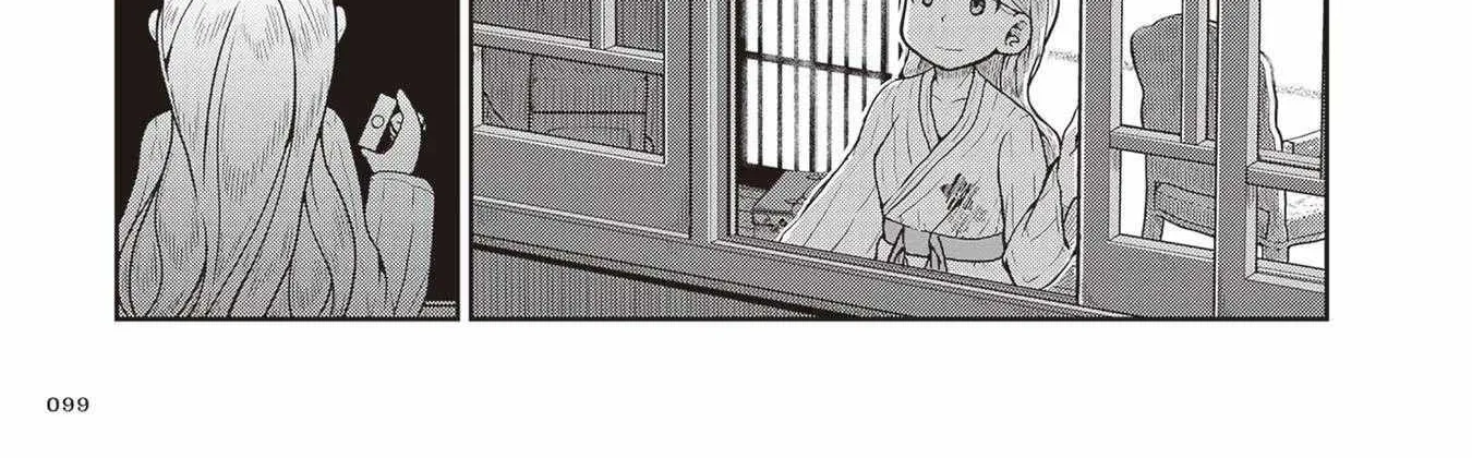 Read Ruri no Houseki chapter 21 image 61 on Lezhin