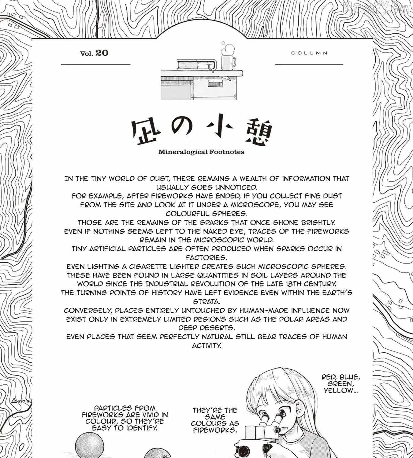 Read Ruri no Houseki chapter 21 image 64 on Lezhin