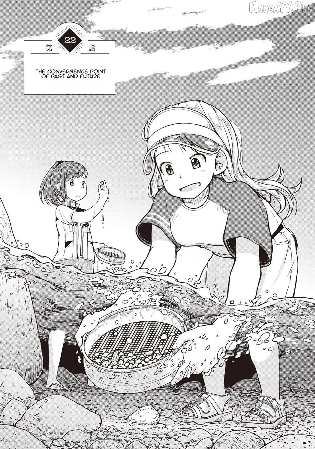 Read Ruri no Houseki chapter 22 image 1 on Lezhin