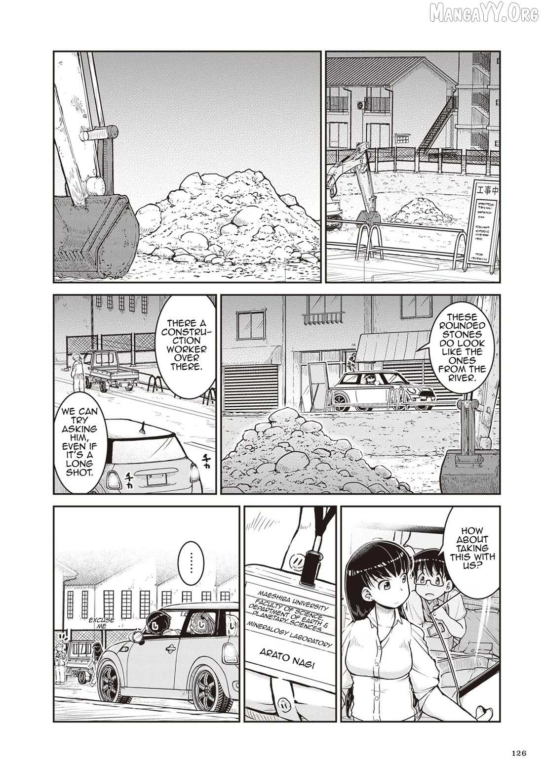 Read Ruri no Houseki chapter 22 image 24 on Lezhin