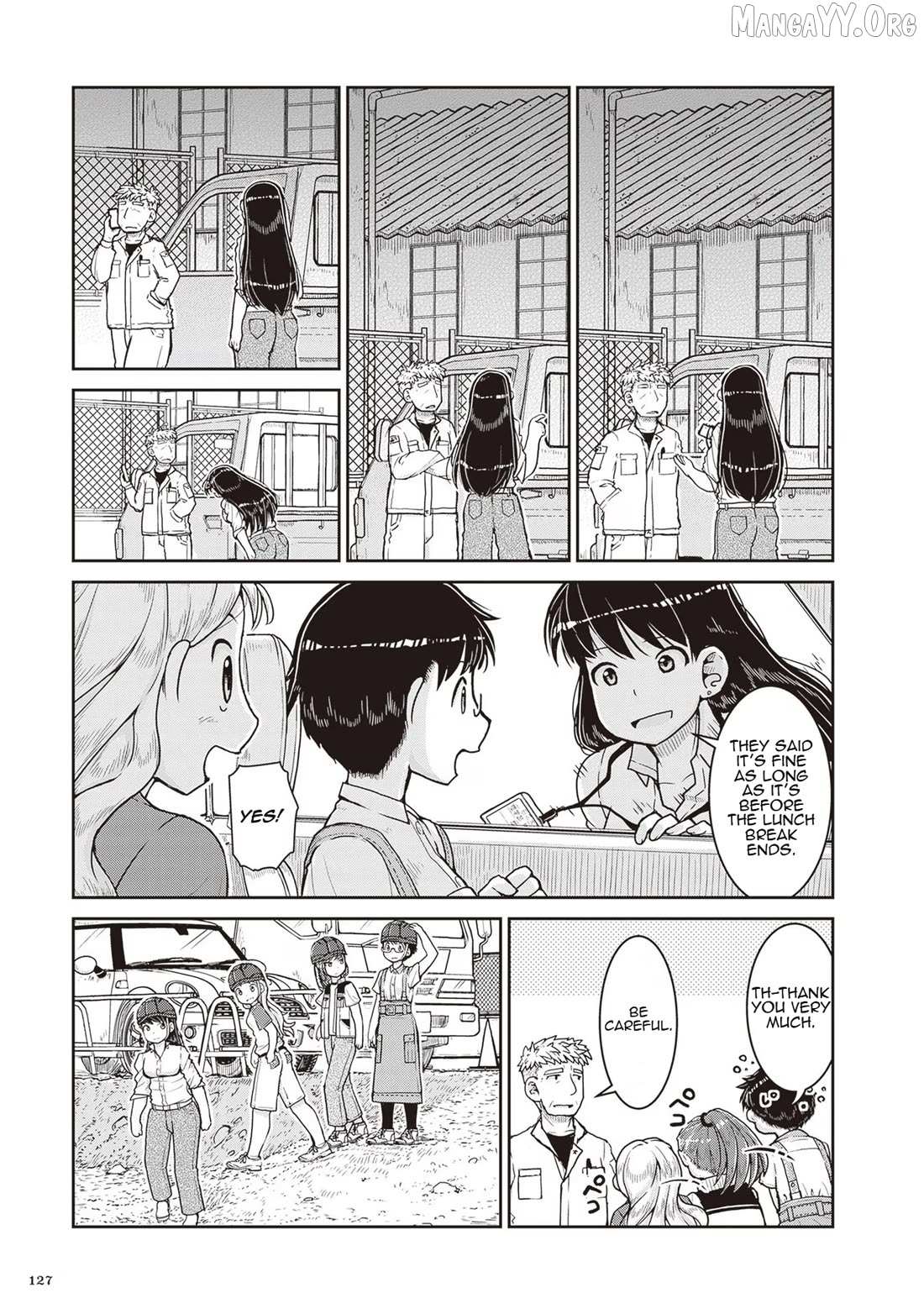 Read Ruri no Houseki chapter 22 image 25 on Lezhin