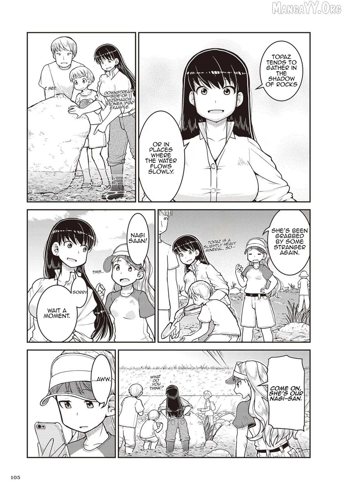 Read Ruri no Houseki chapter 22 image 3 on Lezhin