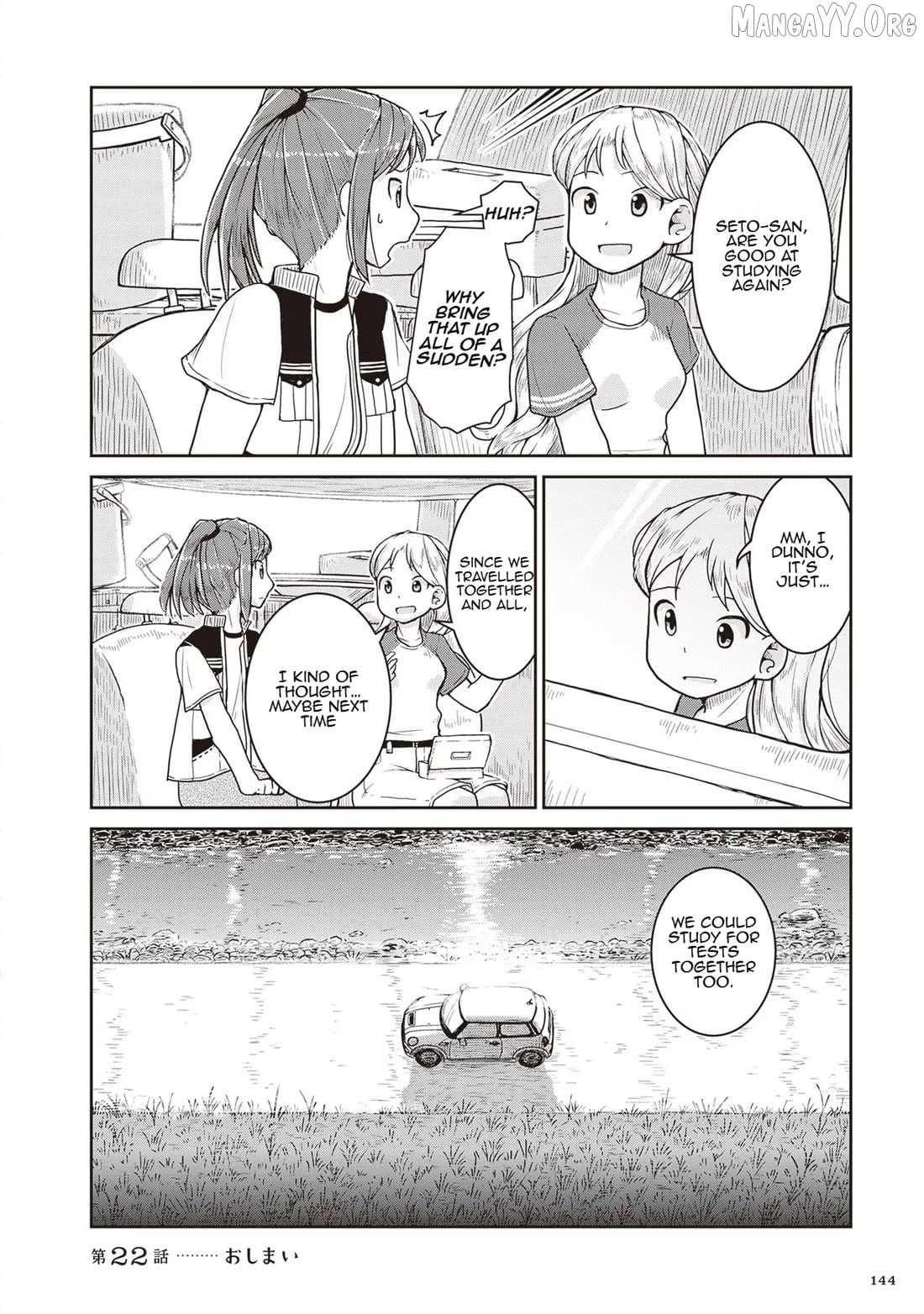 Read Ruri no Houseki chapter 22 image 41 on Lezhin