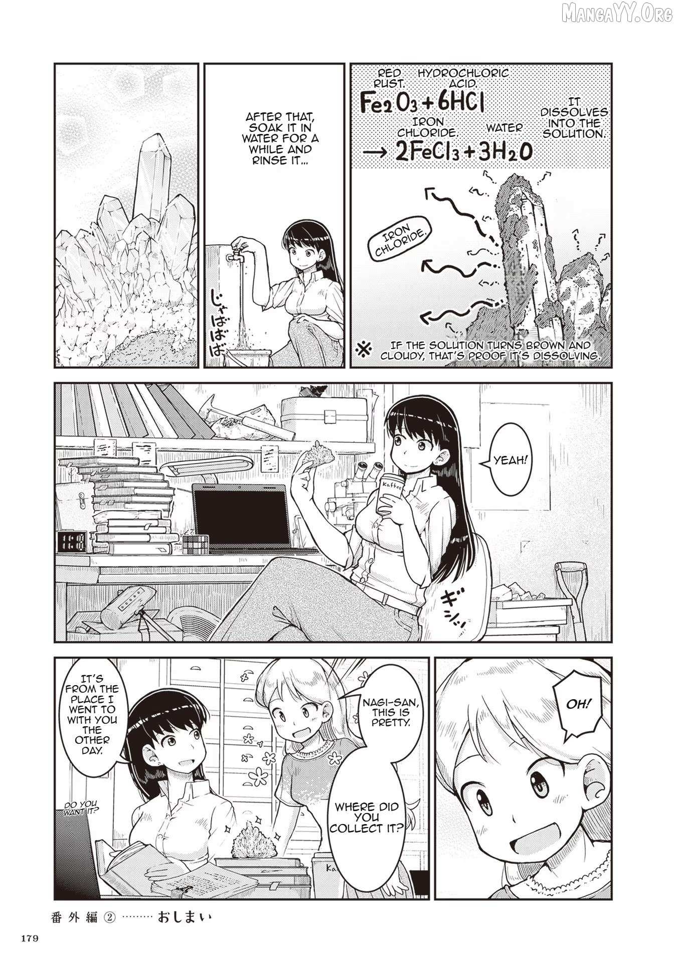 Read Ruri no Houseki chapter 23.2 image 2 on Lezhin