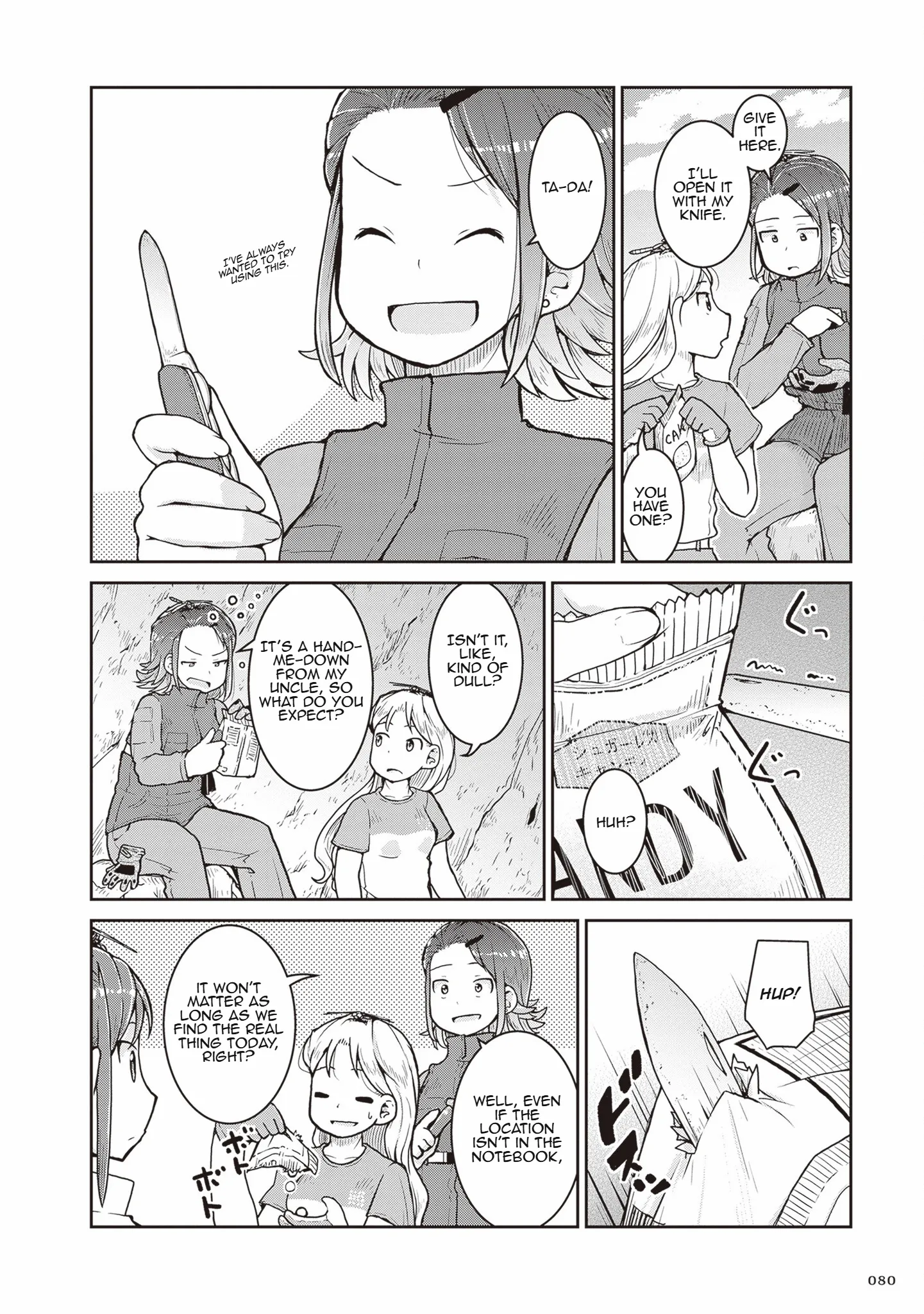 Read Ruri no Houseki chapter 26 image 3 on Lezhin