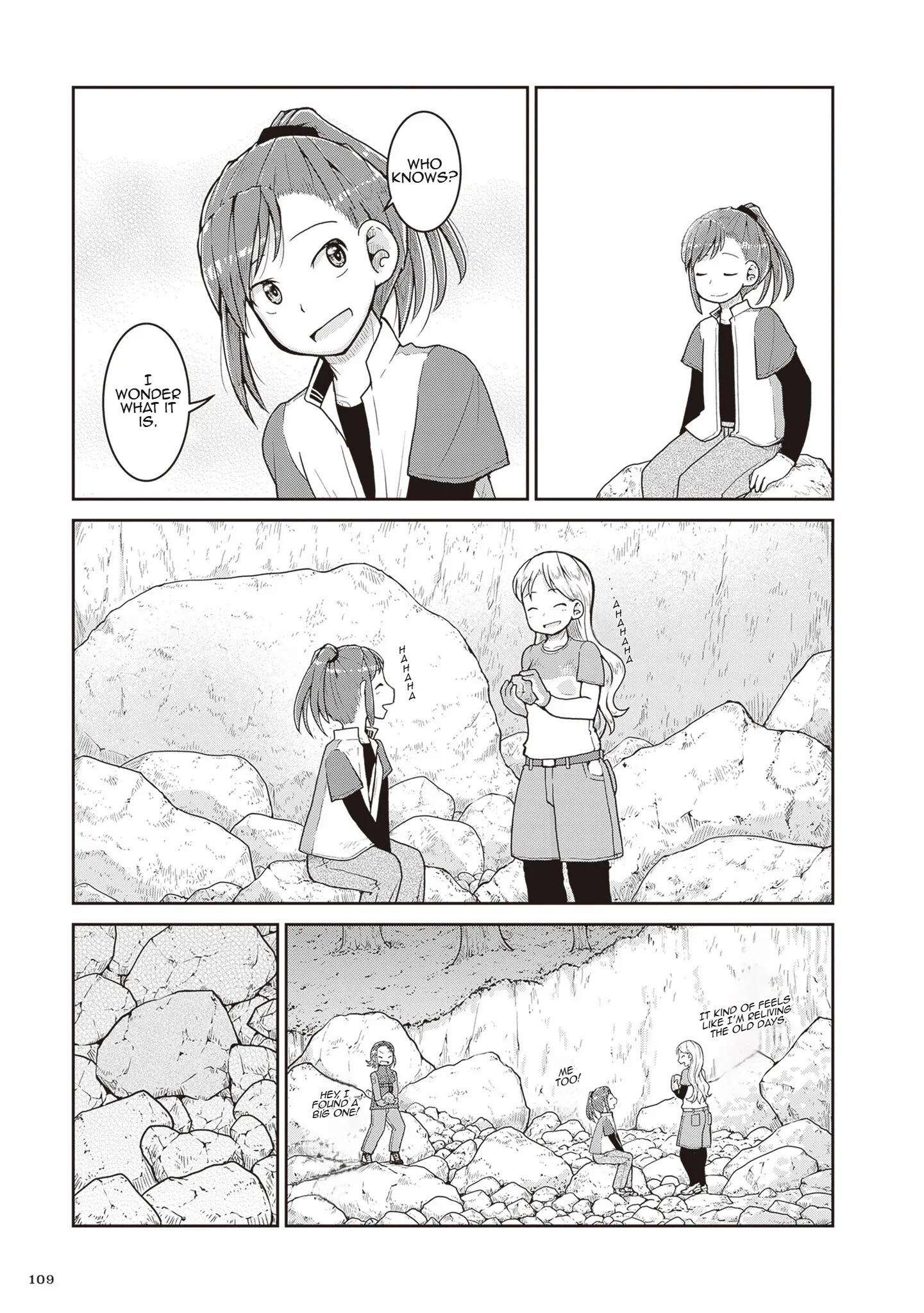 Read Ruri no Houseki chapter 26 image 32 on Lezhin