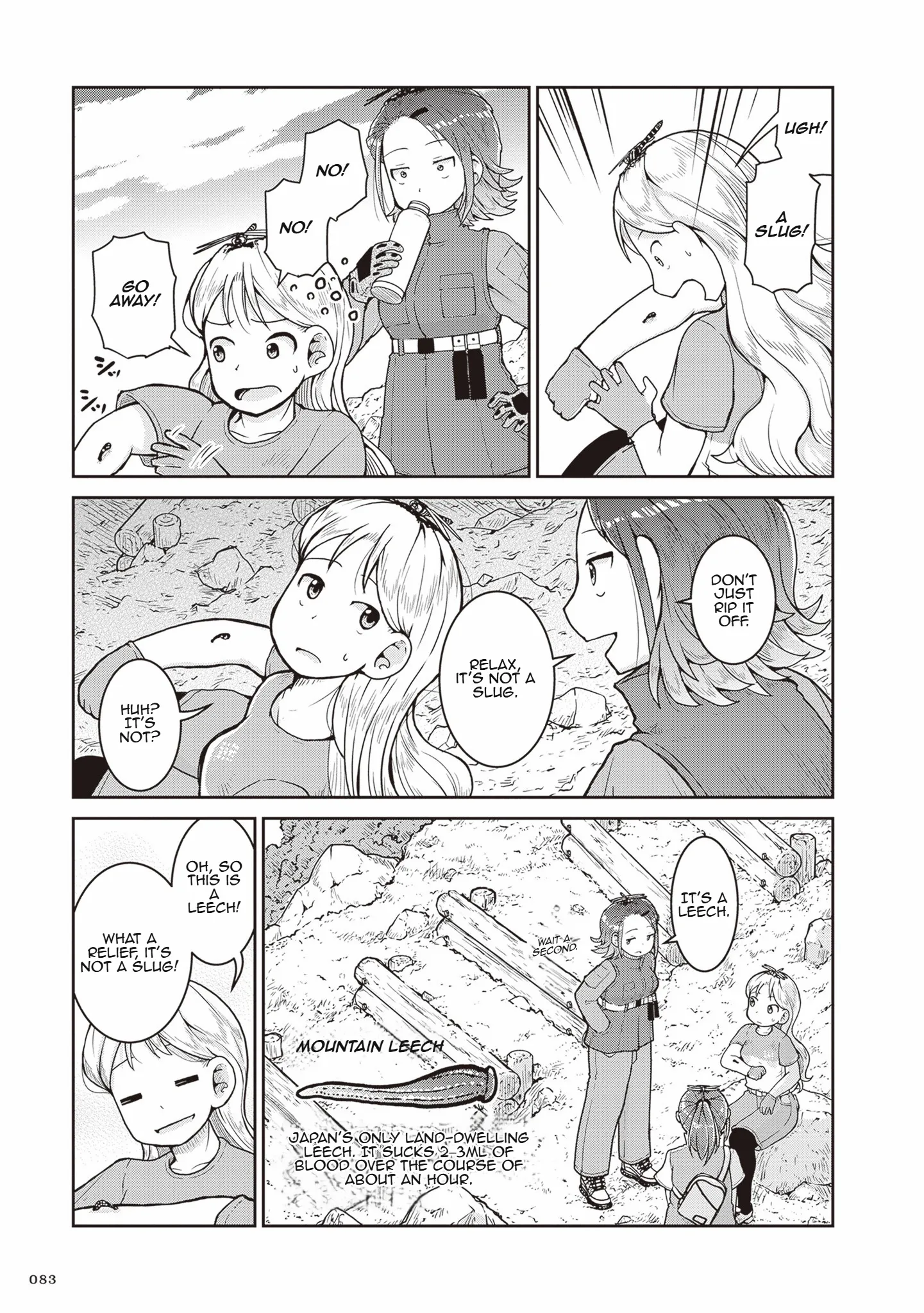 Read Ruri no Houseki chapter 26 image 6 on Lezhin