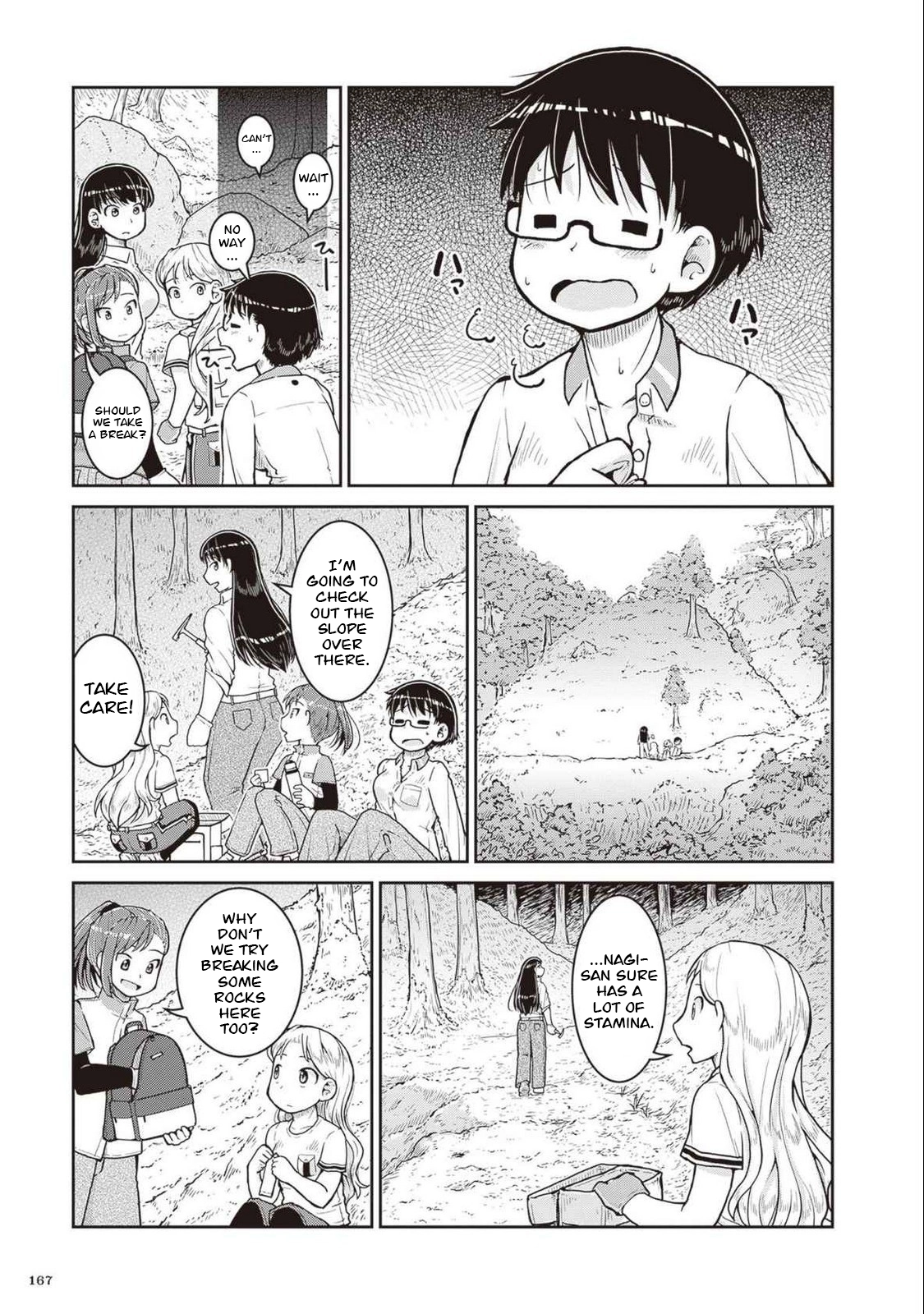 Read Ruri no Houseki chapter 28 image 11 on Lezhin