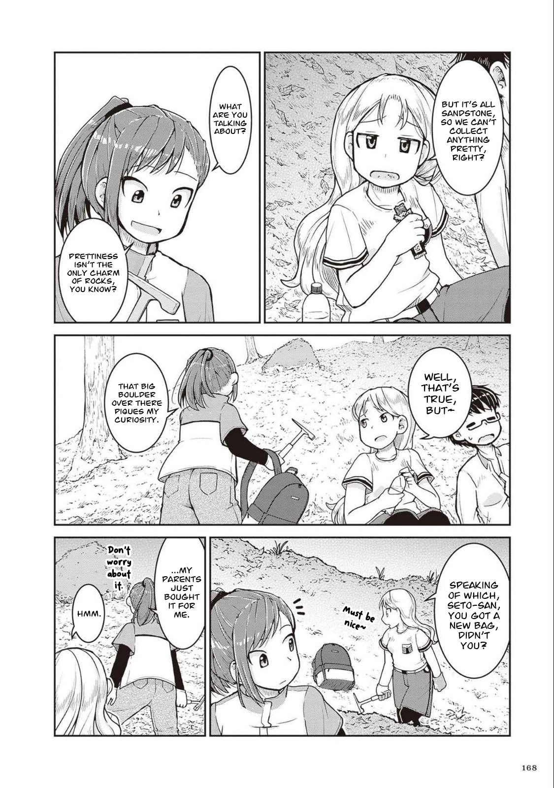 Read Ruri no Houseki chapter 28 image 12 on Lezhin