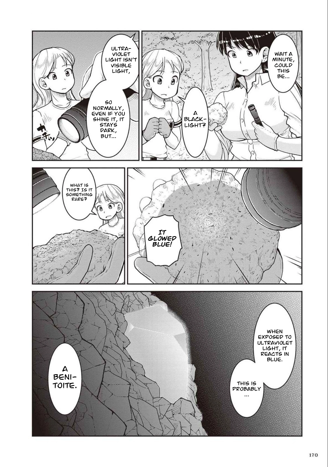 Read Ruri no Houseki chapter 28 image 14 on Lezhin