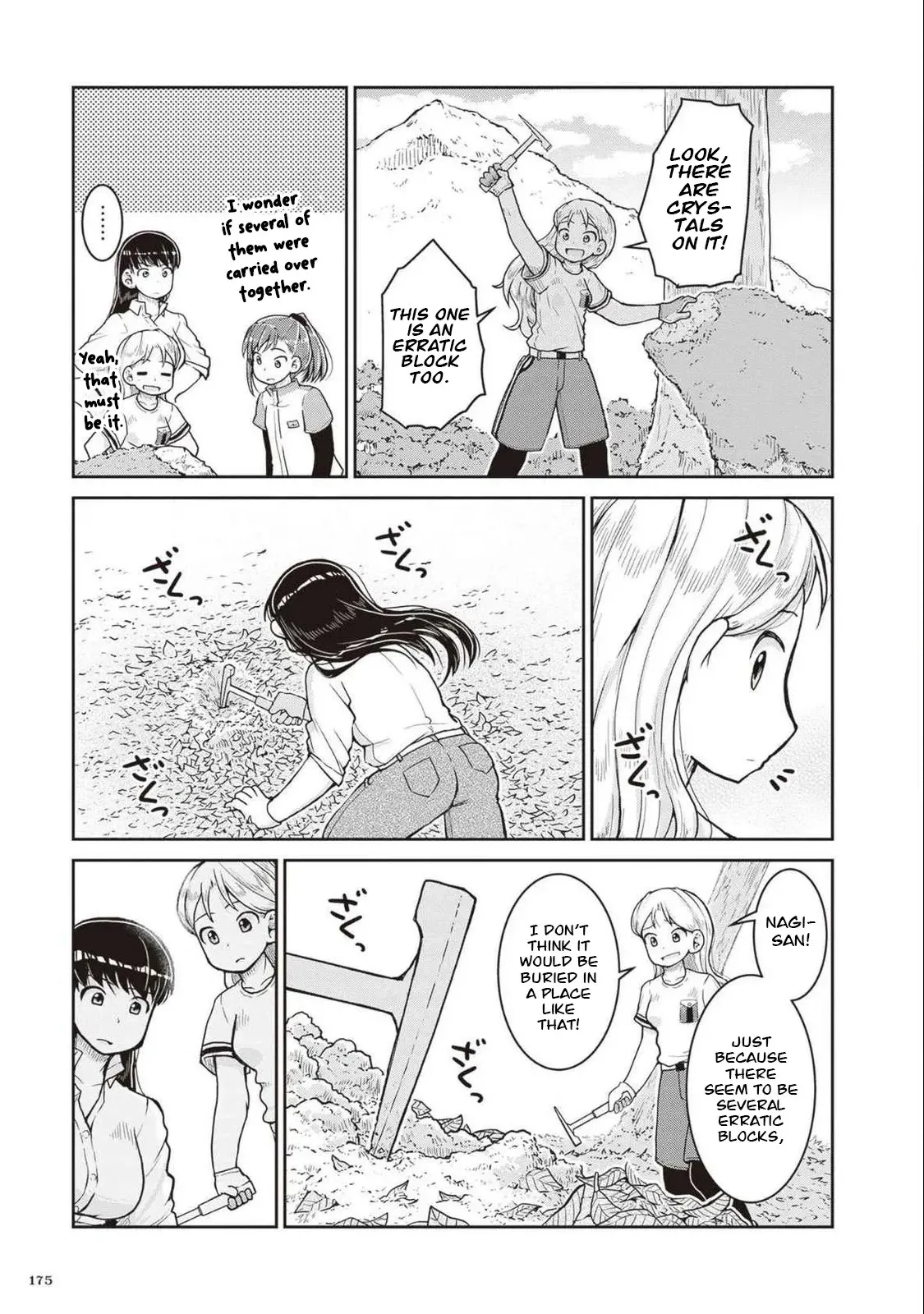 Read Ruri no Houseki chapter 28 image 19 on Lezhin