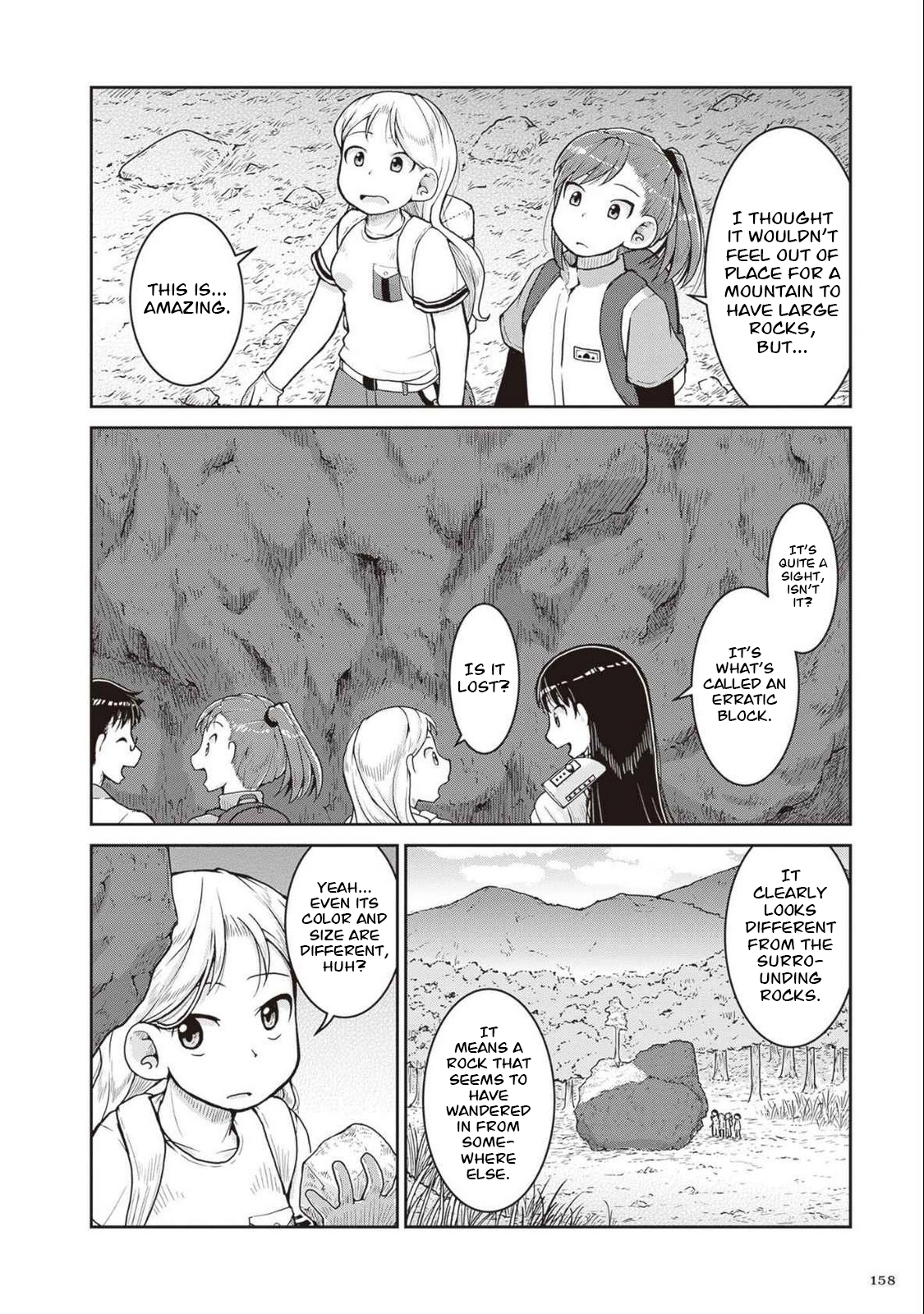 Read Ruri no Houseki chapter 28 image 2 on Lezhin