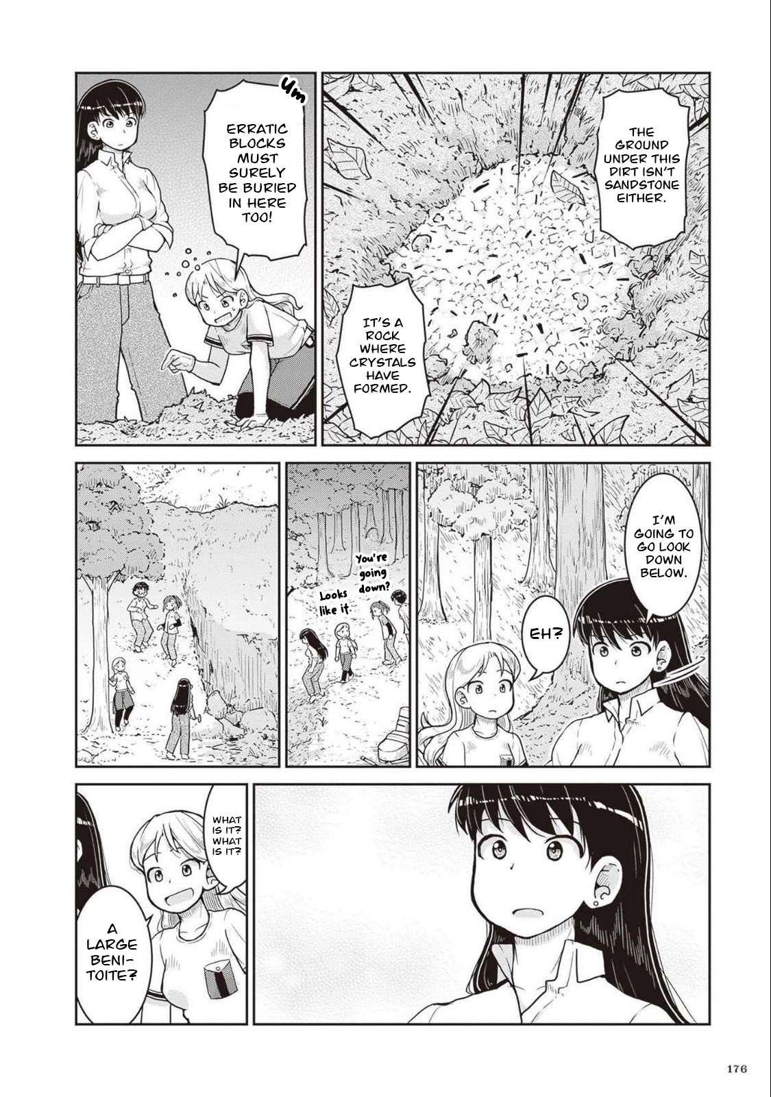 Read Ruri no Houseki chapter 28 image 20 on Lezhin