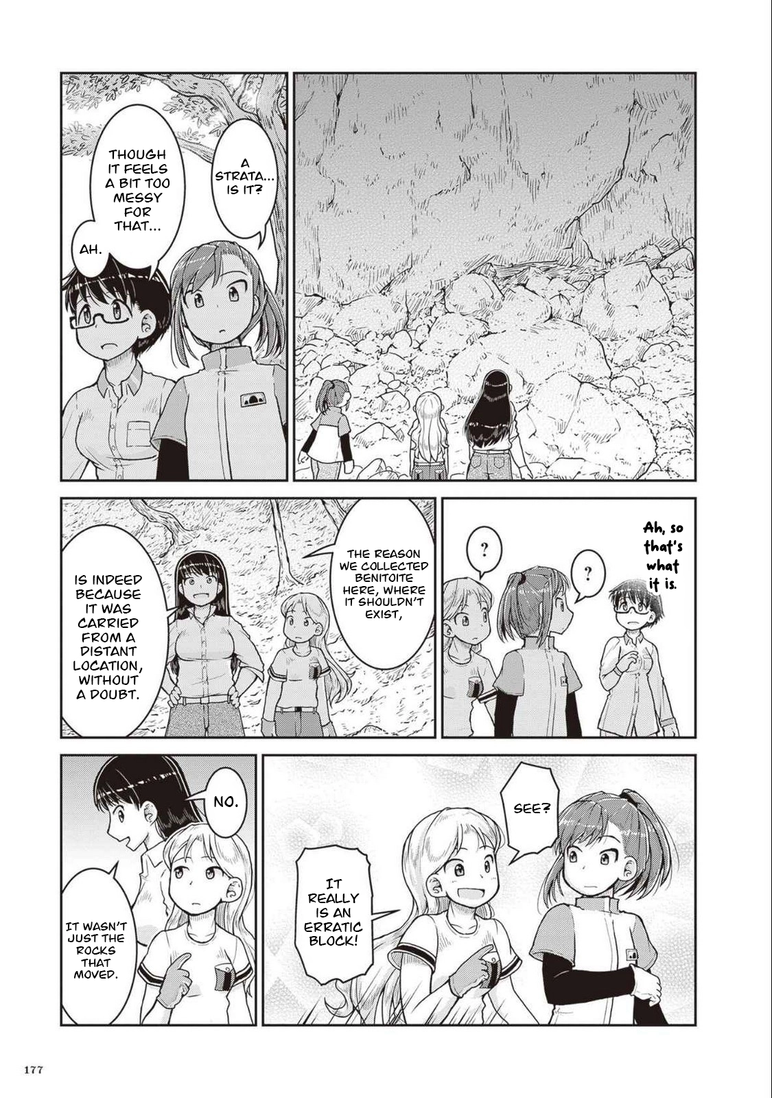 Read Ruri no Houseki chapter 28 image 21 on Lezhin