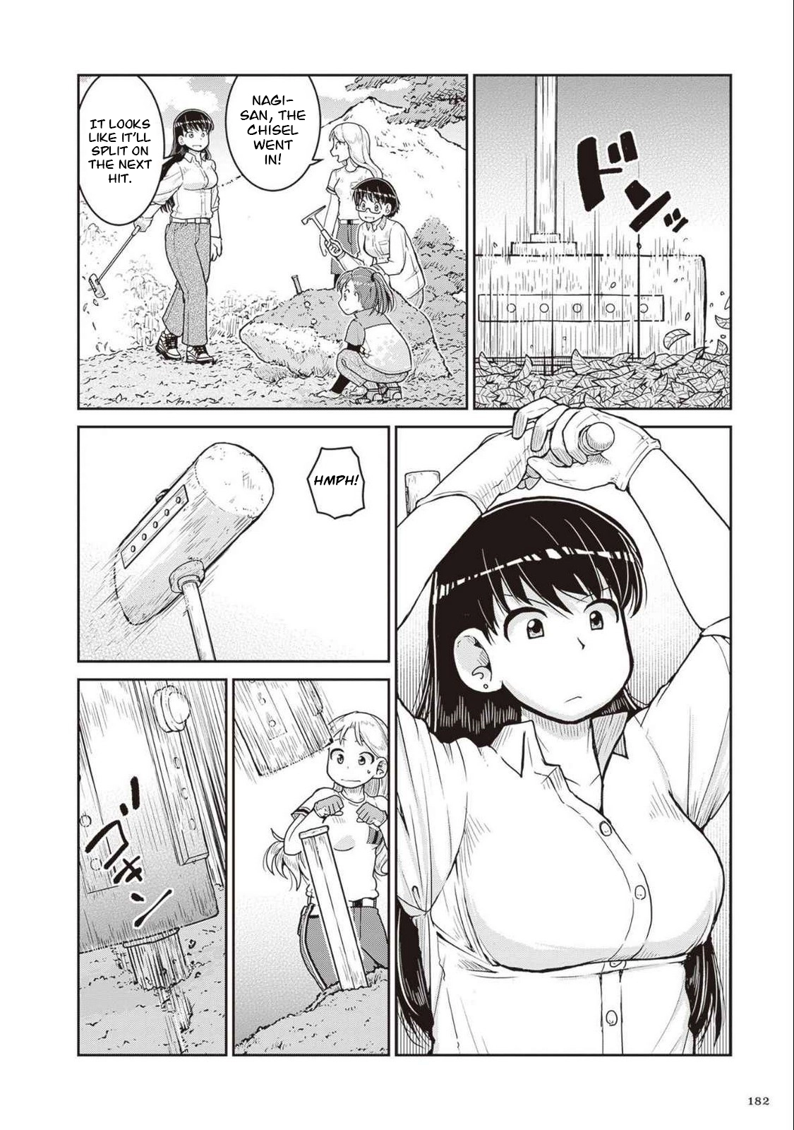 Read Ruri no Houseki chapter 28 image 25 on Lezhin