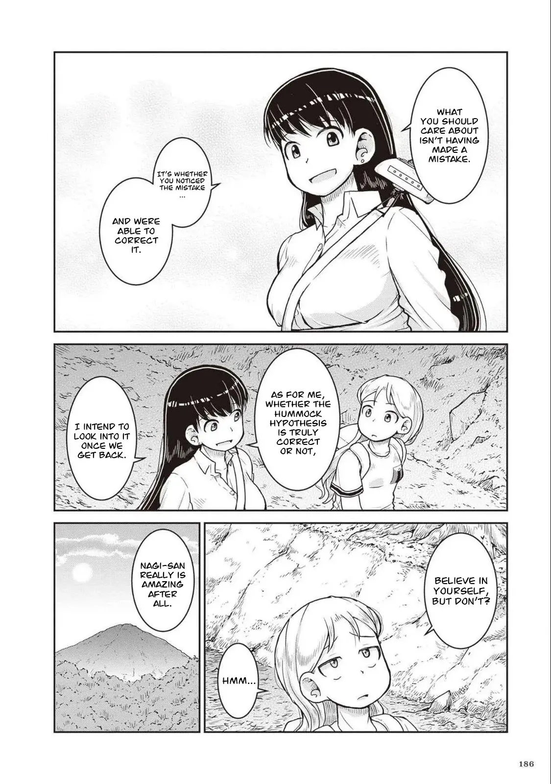 Read Ruri no Houseki chapter 28 image 29 on Lezhin