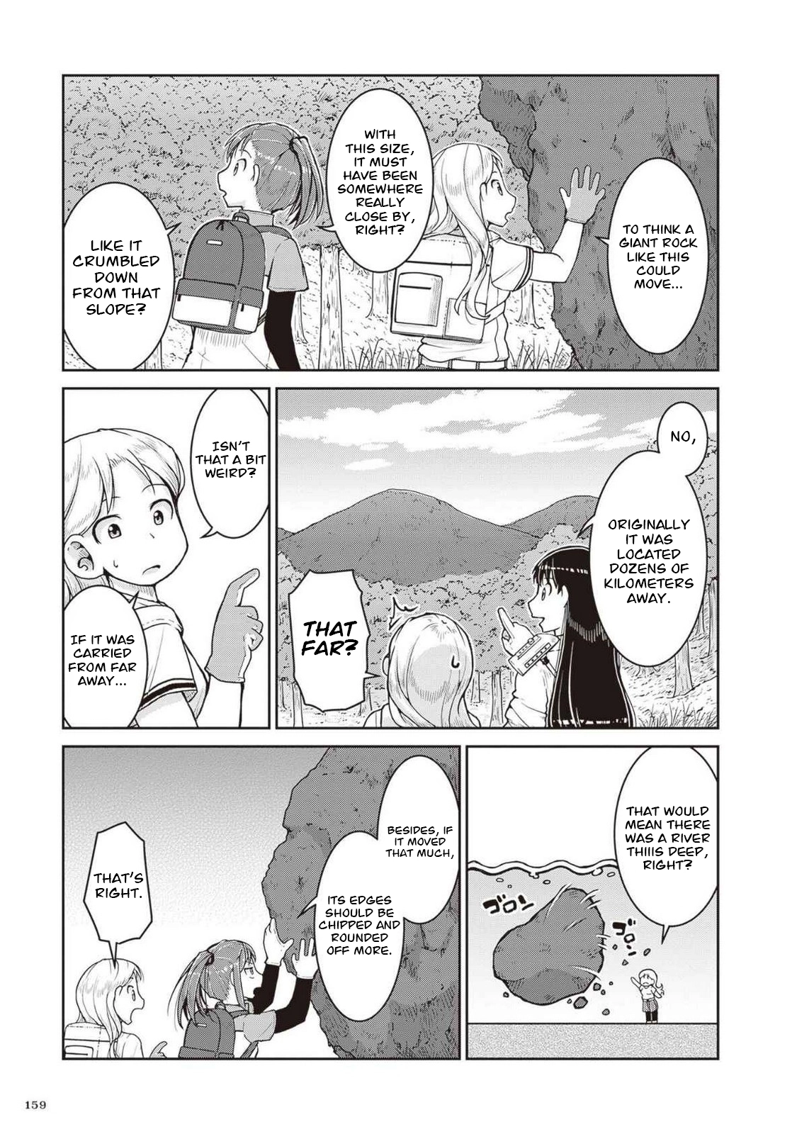 Read Ruri no Houseki chapter 28 image 3 on Lezhin