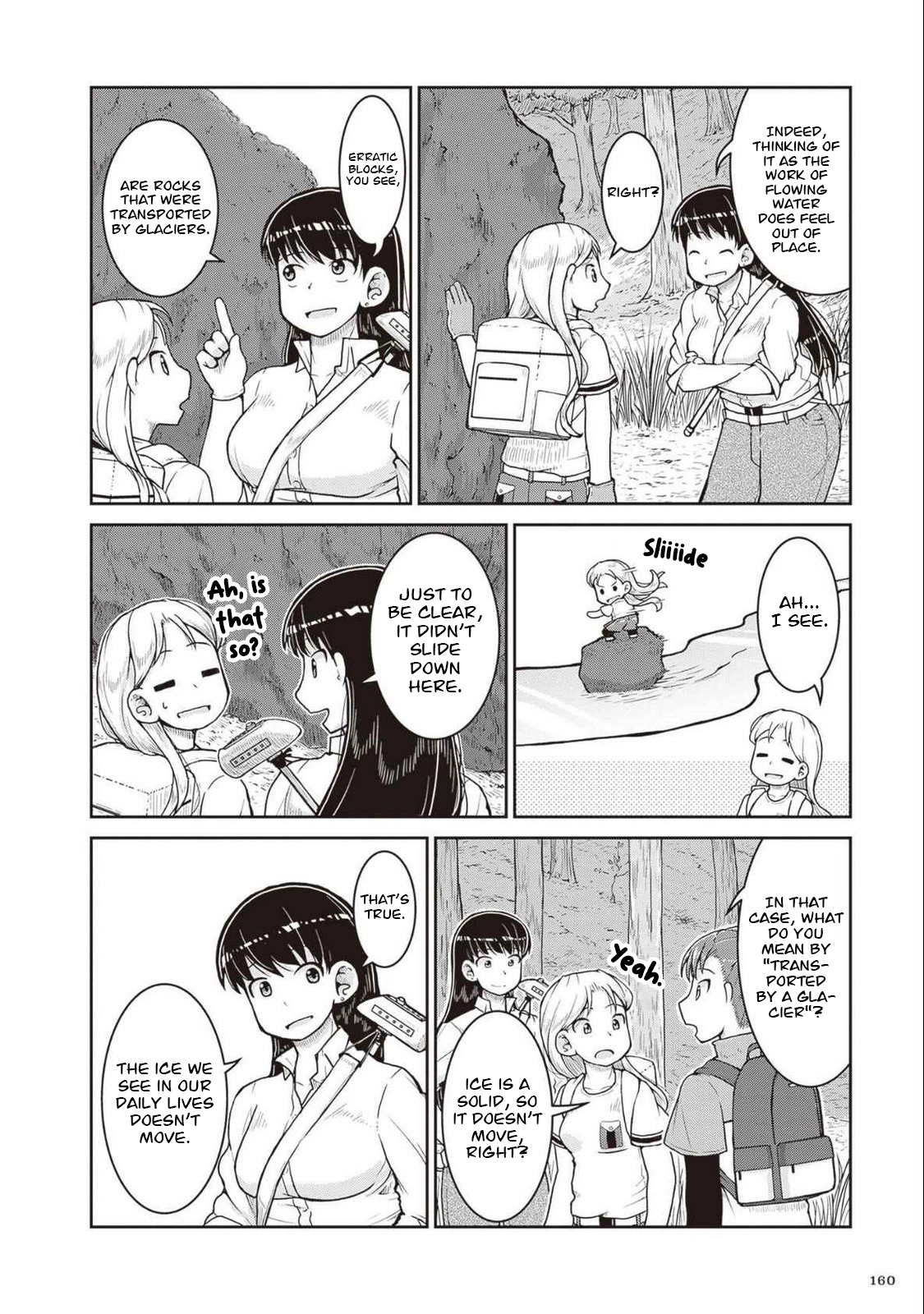 Read Ruri no Houseki chapter 28 image 4 on Lezhin