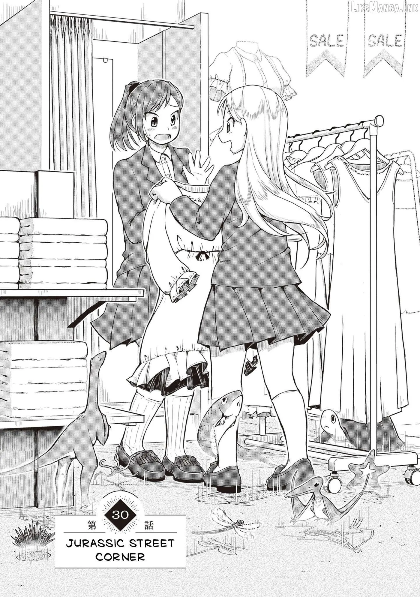 Read Ruri no Houseki chapter 30 image 1 on Lezhin