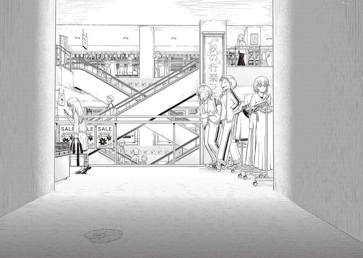Read Ruri no Houseki chapter 30 image 18 on Lezhin