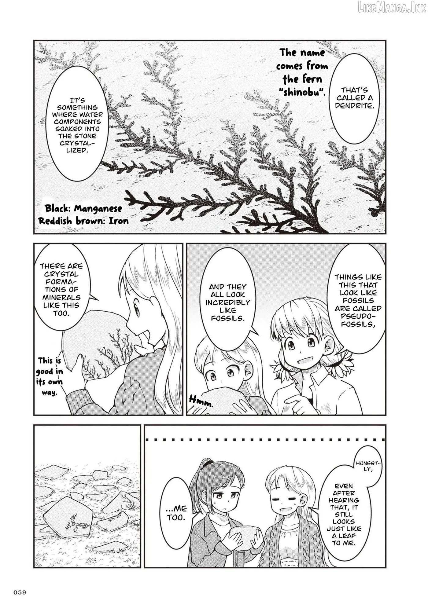 Read Ruri no Houseki chapter 30 image 24 on Lezhin