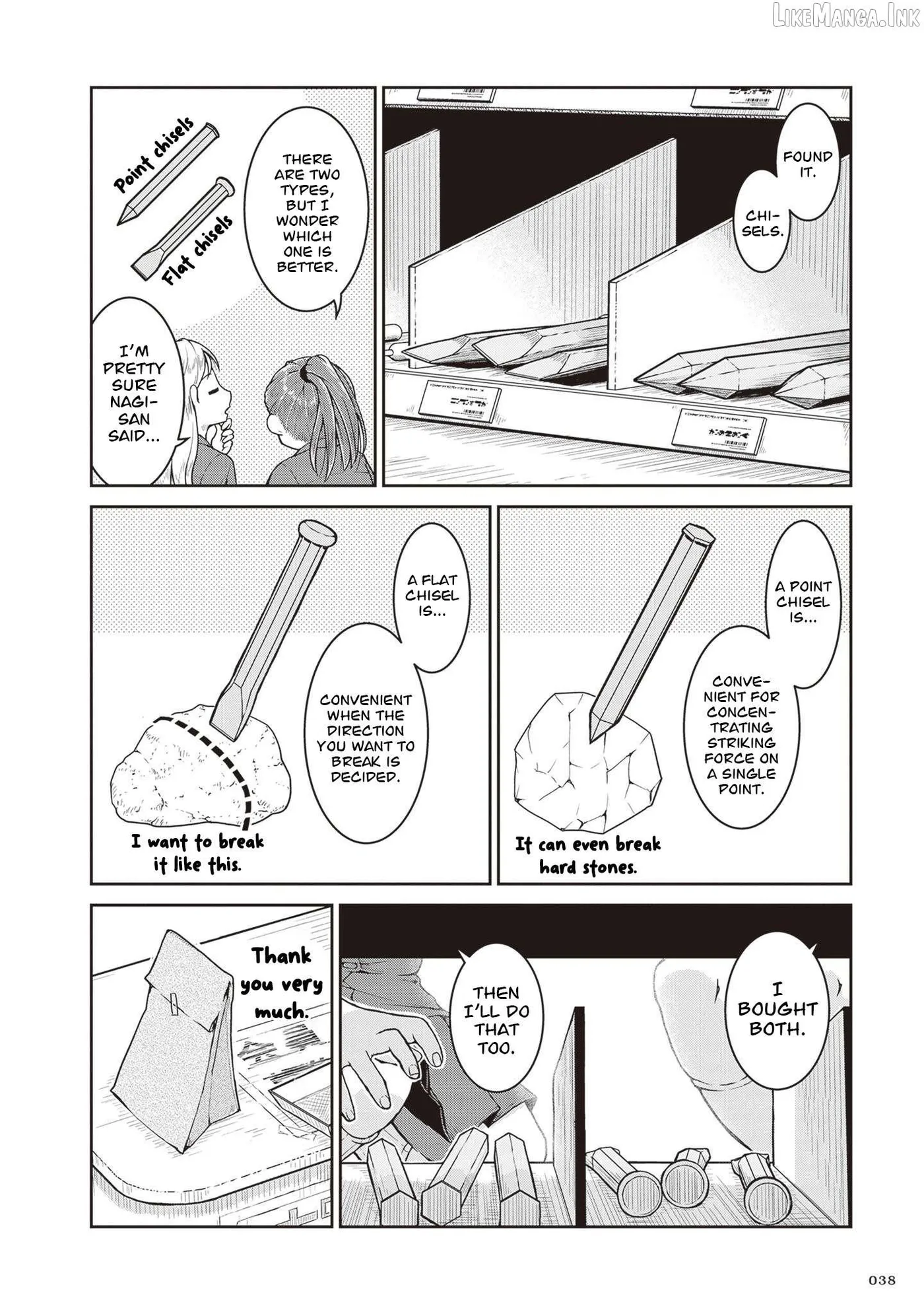 Read Ruri no Houseki chapter 30 image 4 on Lezhin
