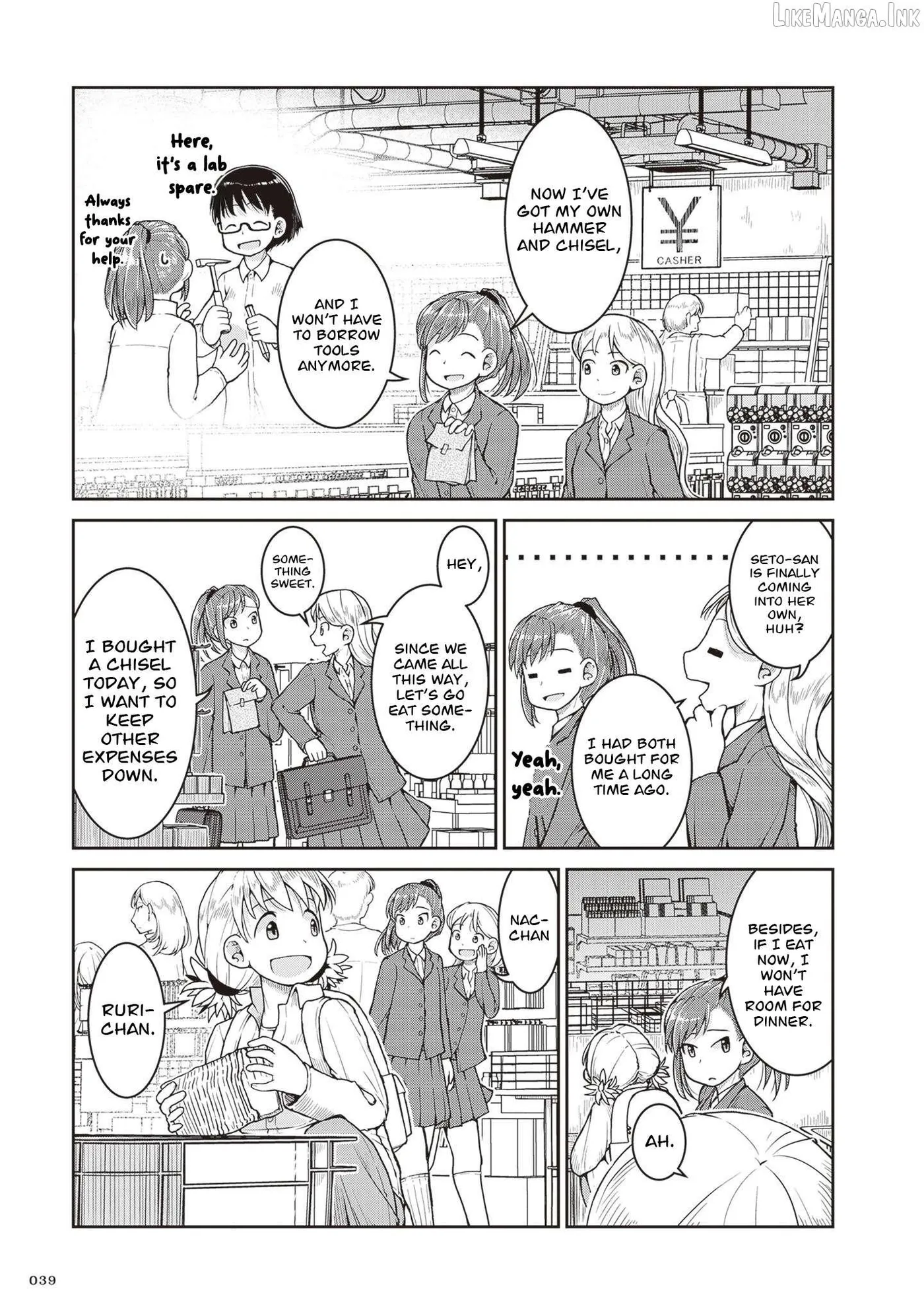 Read Ruri no Houseki chapter 30 image 5 on Lezhin