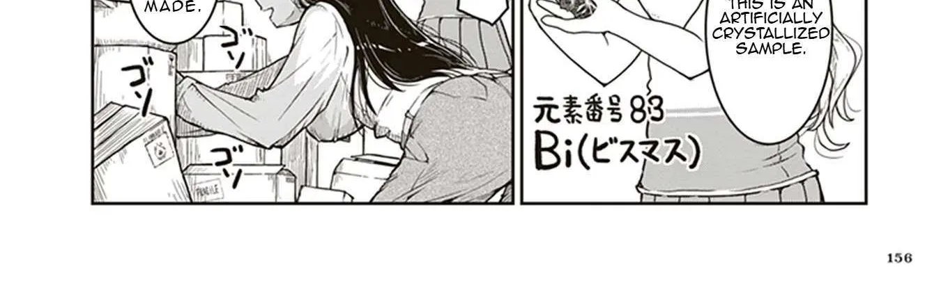 Read Ruri no Houseki chapter 5 image 22 on Lezhin