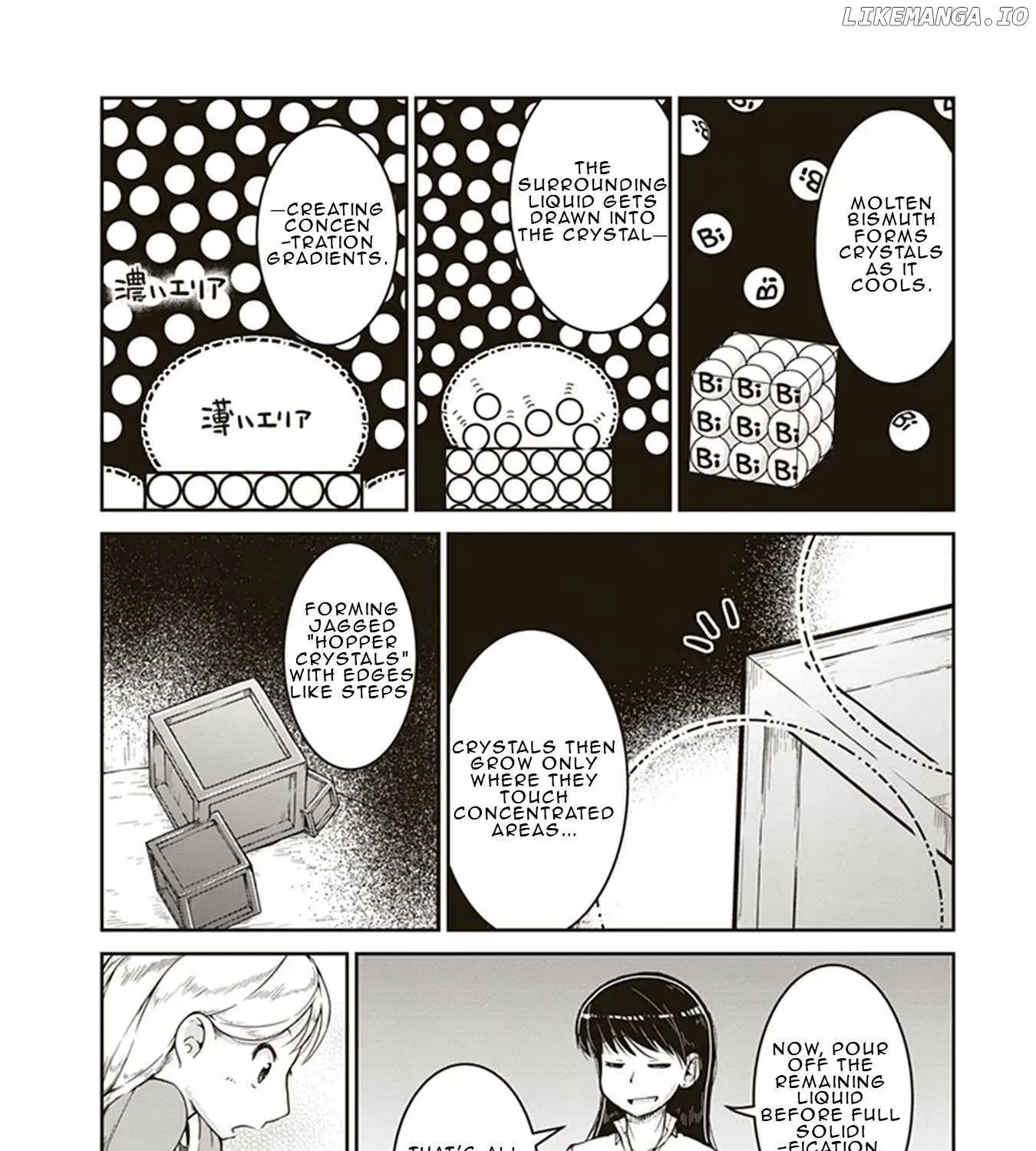 Read Ruri no Houseki chapter 5 image 25 on Lezhin