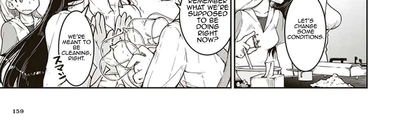 Read Ruri no Houseki chapter 5 image 28 on Lezhin