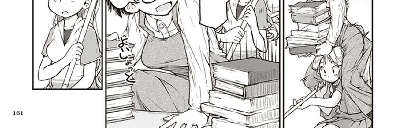 Read Ruri no Houseki chapter 5 image 32 on Lezhin