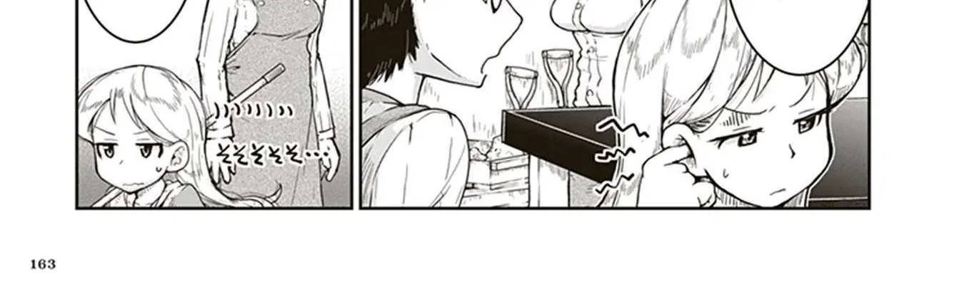 Read Ruri no Houseki chapter 5 image 36 on Lezhin