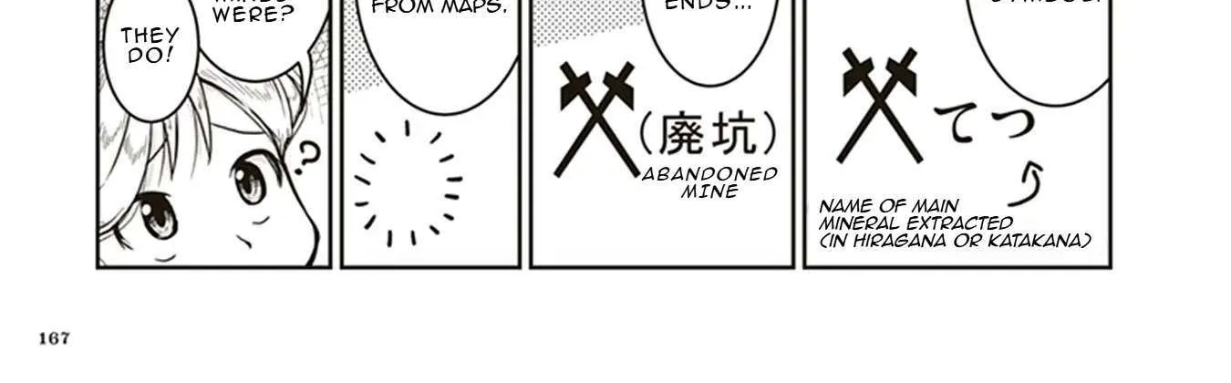 Read Ruri no Houseki chapter 5 image 44 on Lezhin