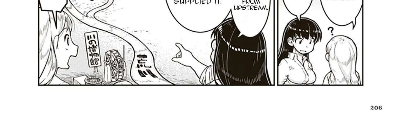 Read Ruri no Houseki chapter 6.5 image 2 on Lezhin