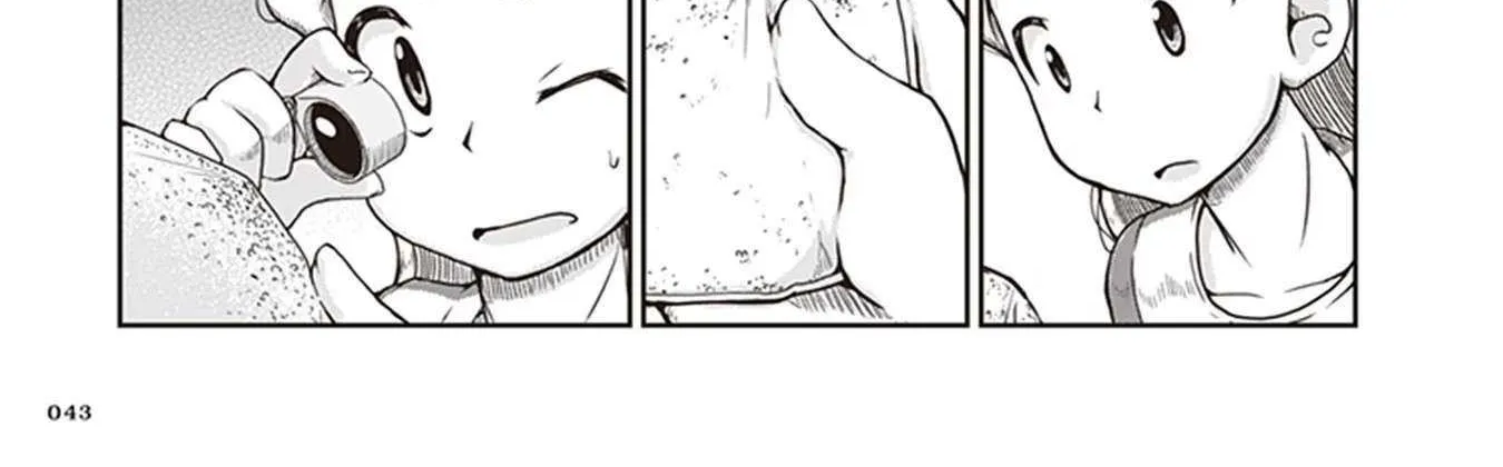 Read Ruri no Houseki chapter 8 image 13 on Lezhin