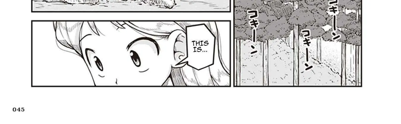 Read Ruri no Houseki chapter 8 image 17 on Lezhin