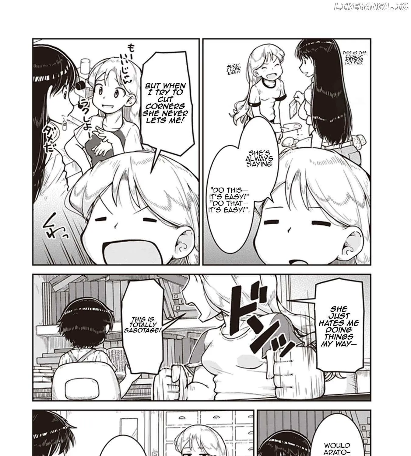Read Ruri no Houseki chapter 8 image 24 on Lezhin