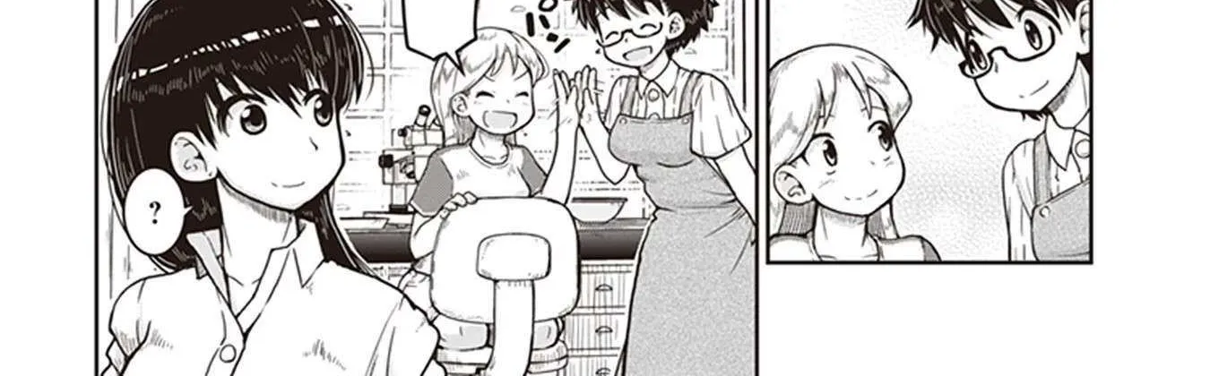 Read Ruri no Houseki chapter 8 image 41 on Lezhin