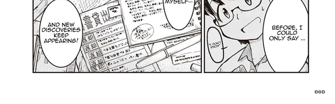 Read Ruri no Houseki chapter 8 image 47 on Lezhin