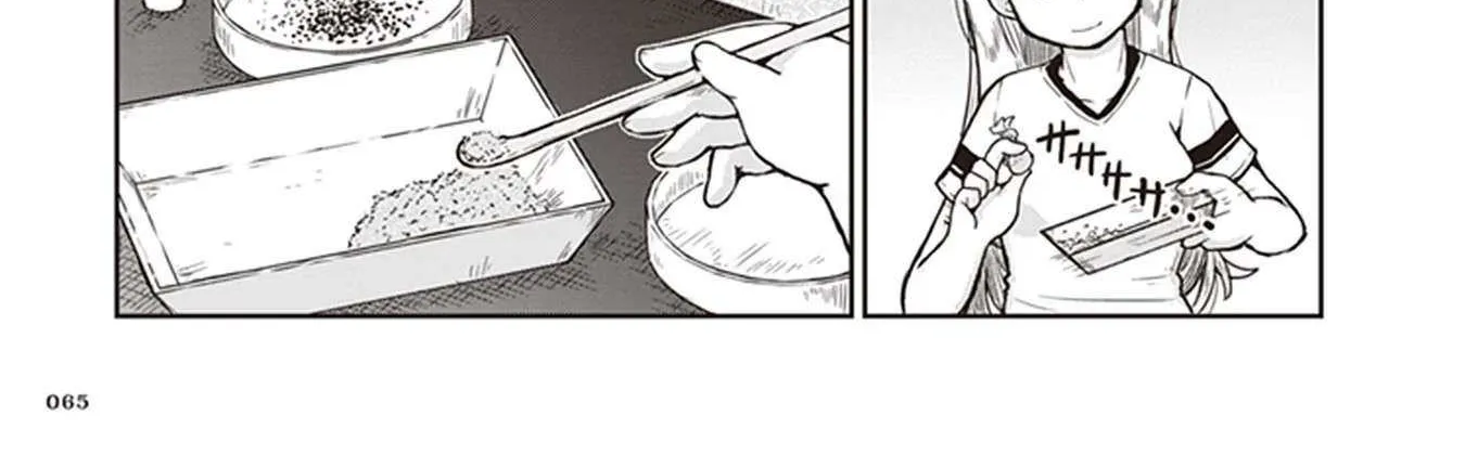 Read Ruri no Houseki chapter 8 image 57 on Lezhin