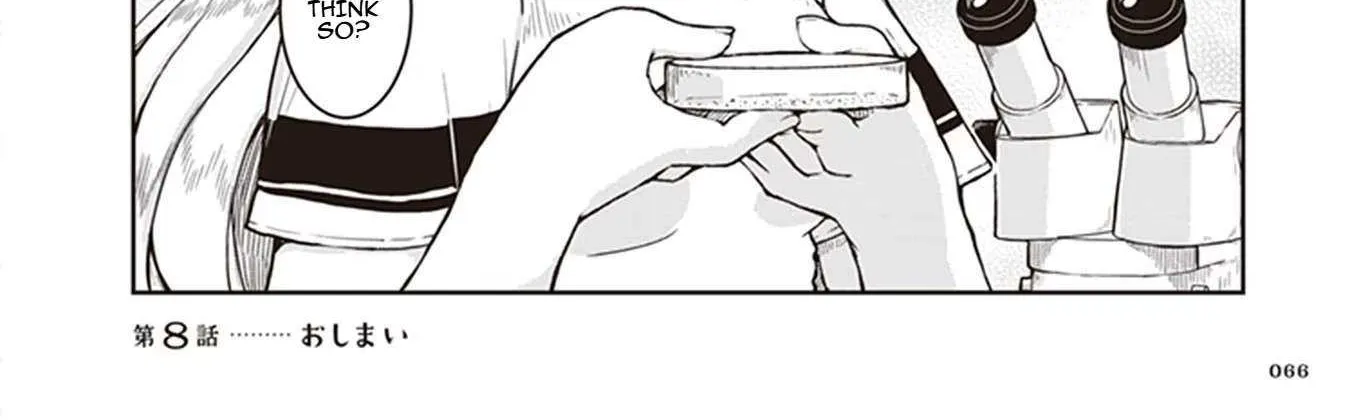 Read Ruri no Houseki chapter 8 image 59 on Lezhin
