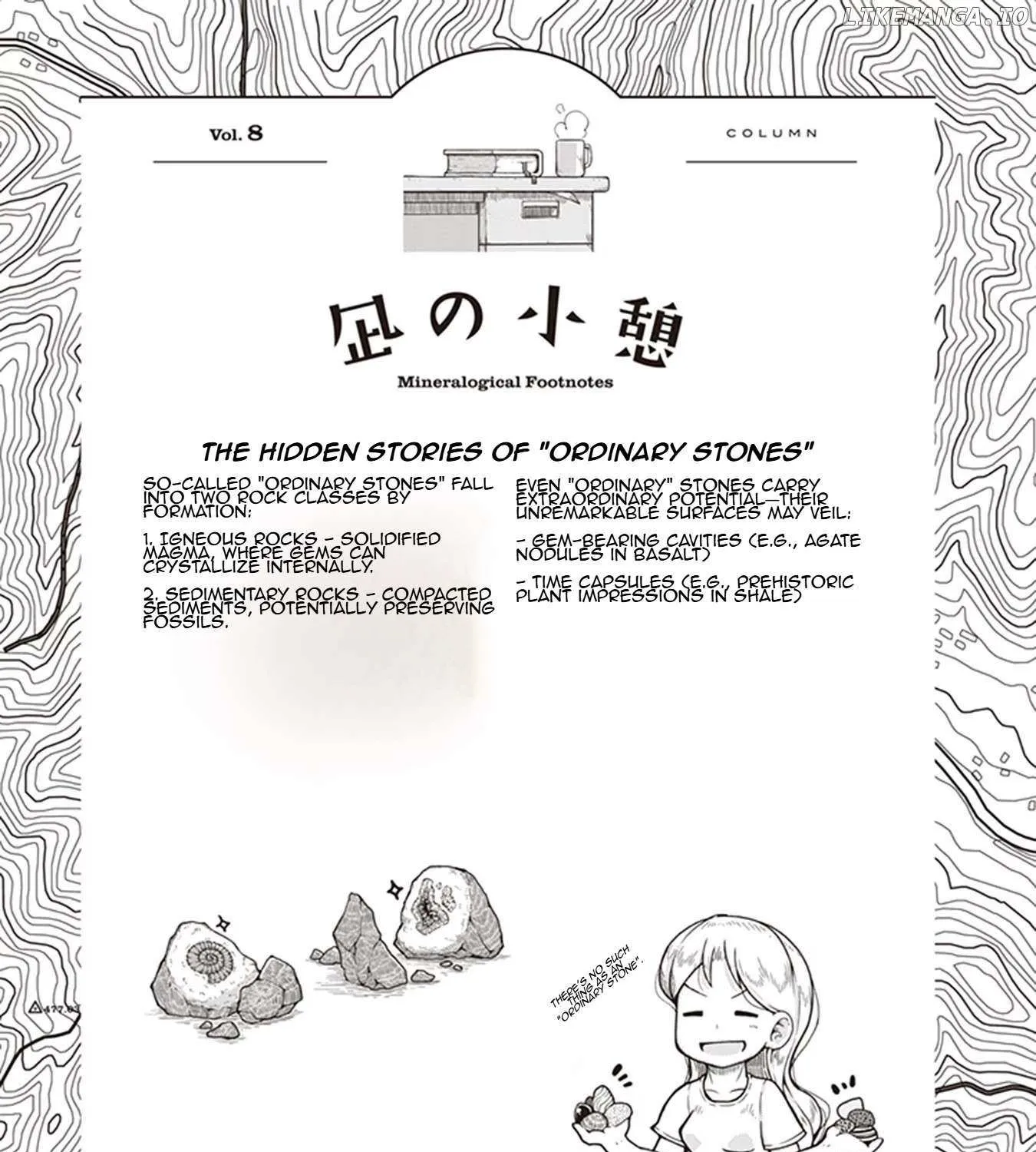 Read Ruri no Houseki chapter 8 image 60 on Lezhin
