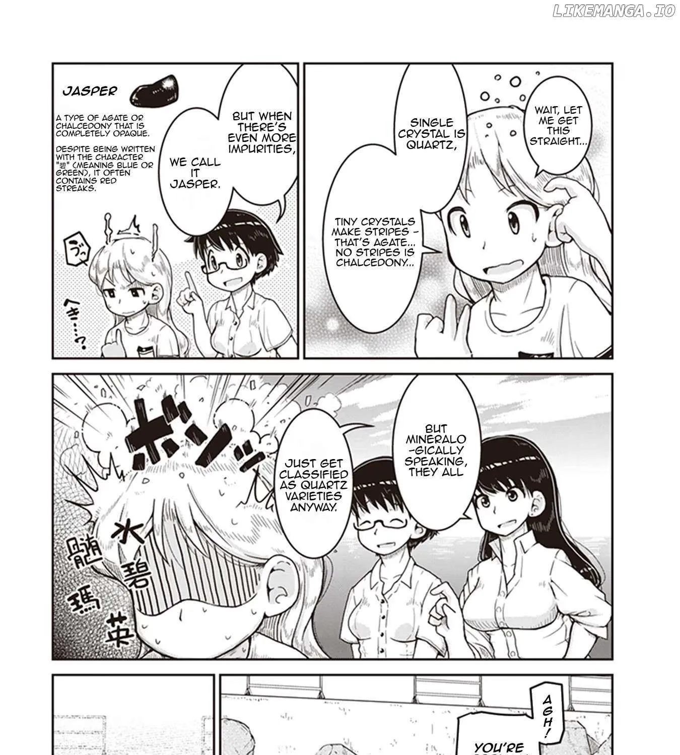 Read Ruri no Houseki chapter 9 image 33 on Lezhin
