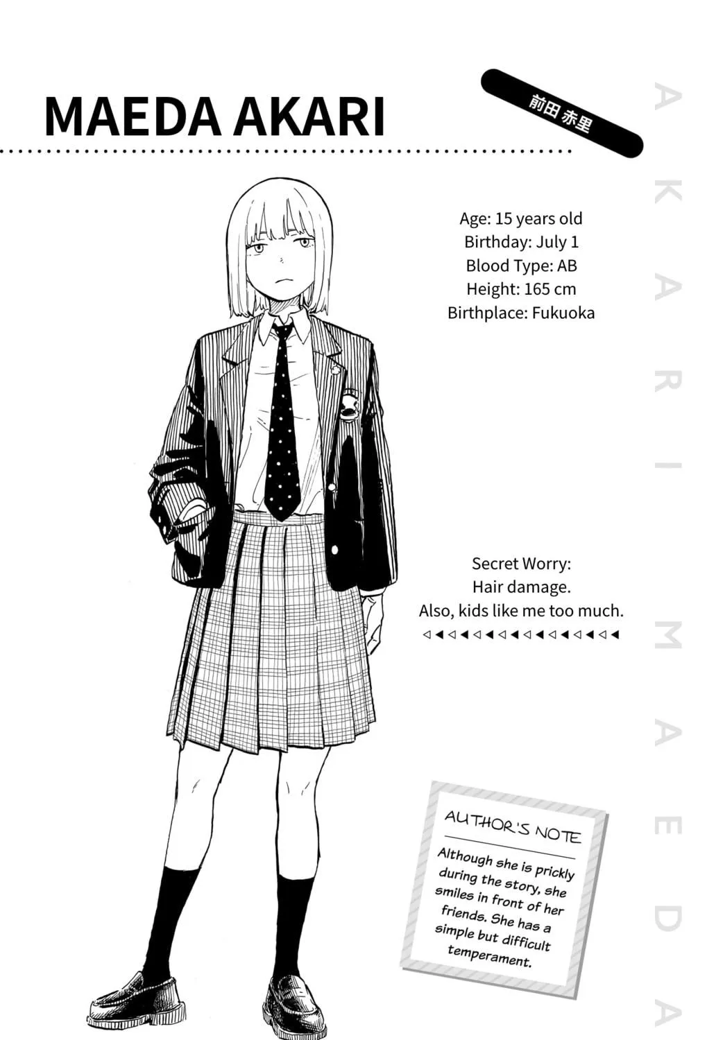 Read RuriDragon chapter 13 image 19 on Lezhin