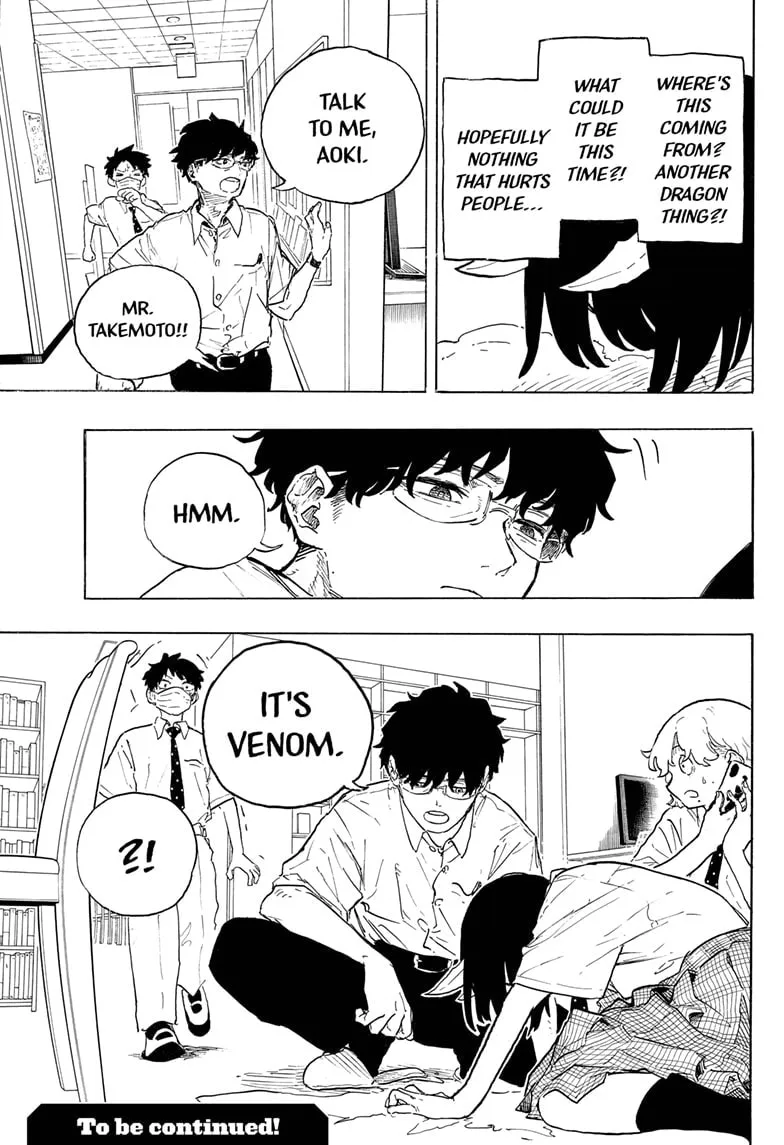Read RuriDragon chapter 18 image 18 on Lezhin