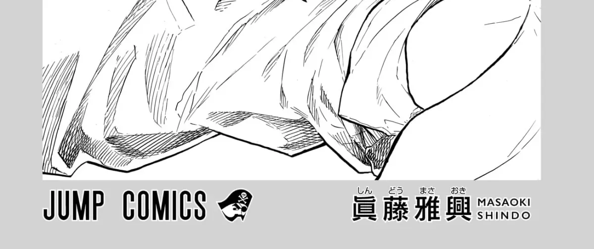 Read RuriDragon chapter 2.1 image 3 on Lezhin