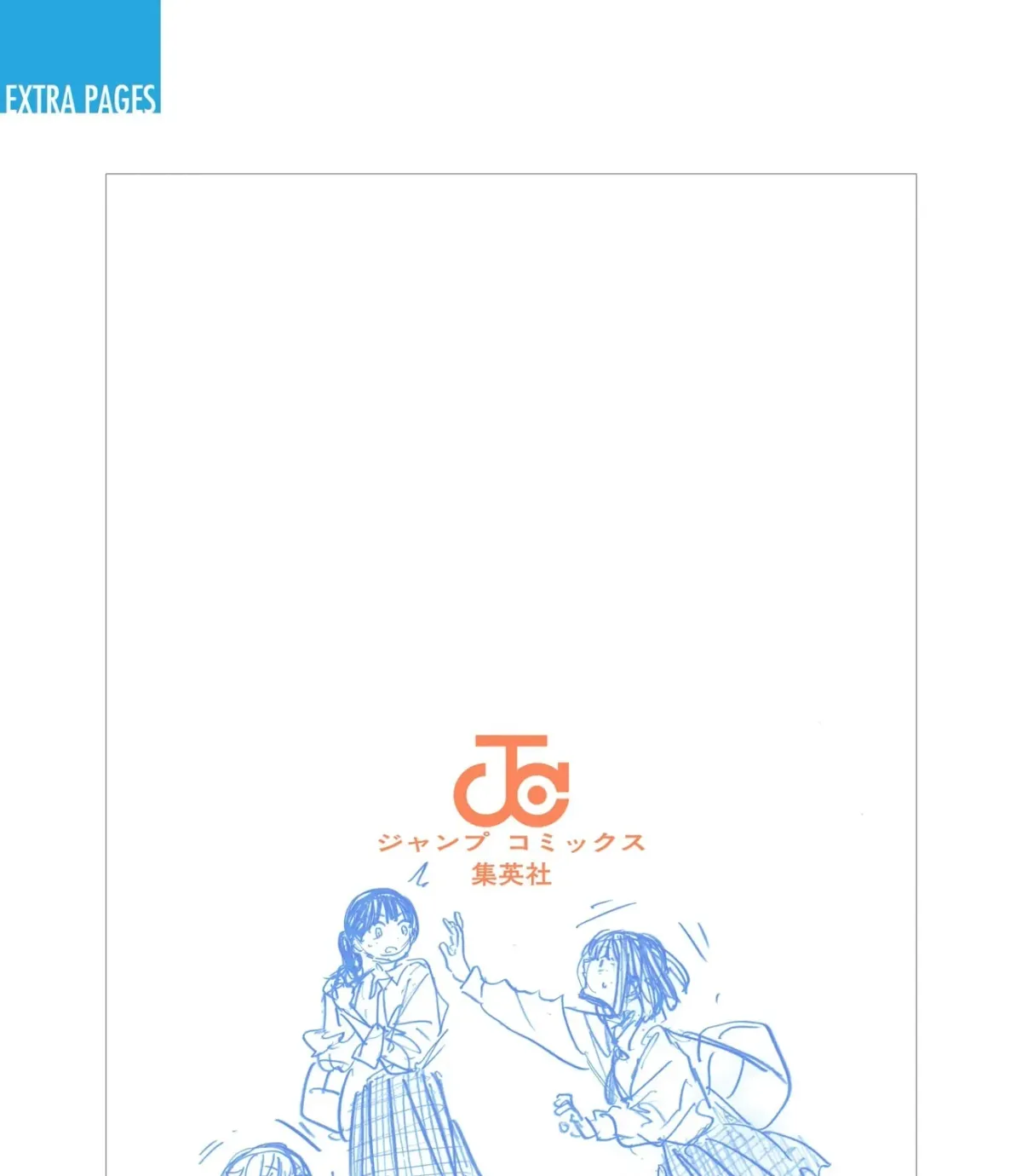 Read RuriDragon chapter 2.1 image 40 on Lezhin